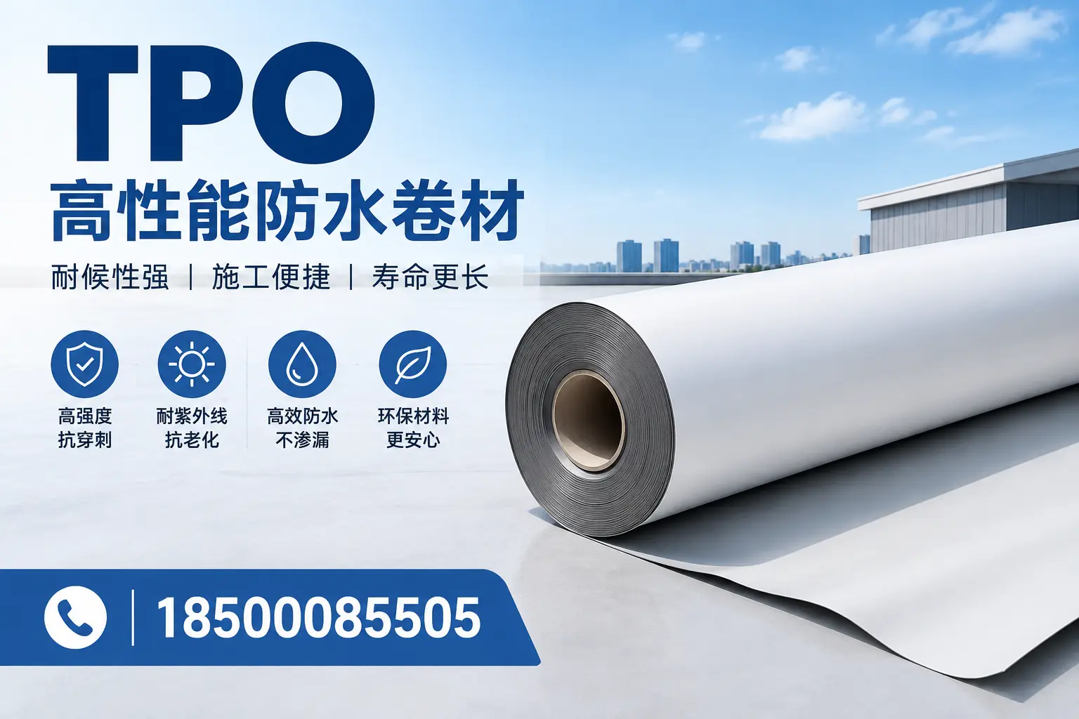 tpo使用中的常见问题，忻州企业必看技巧